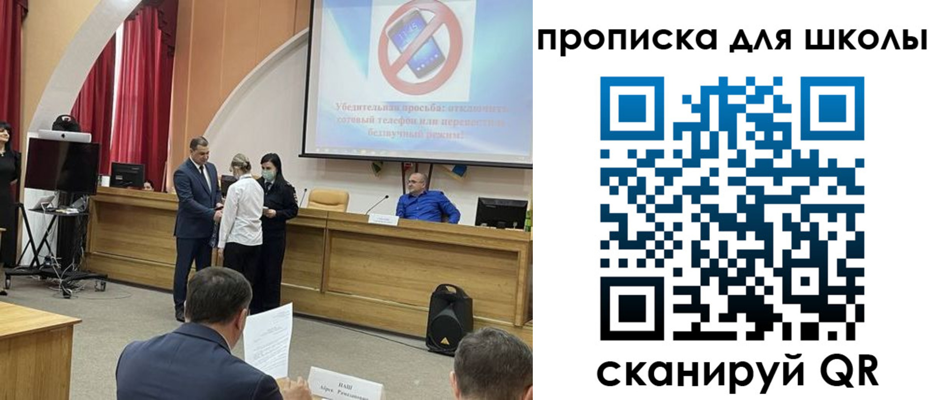 пропишу в квартире в Волхове
